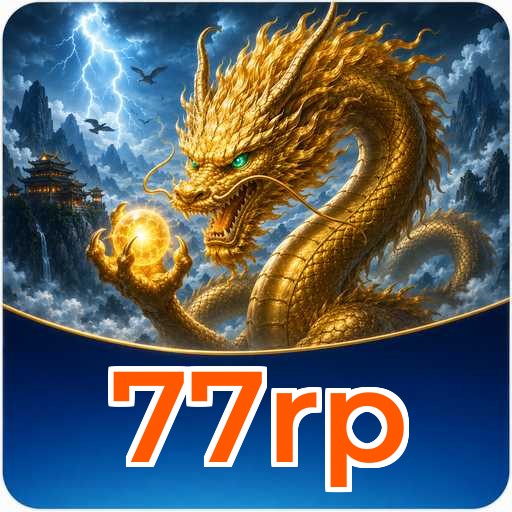 77rp Signature