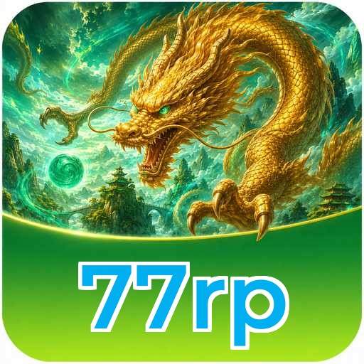 77rp Download